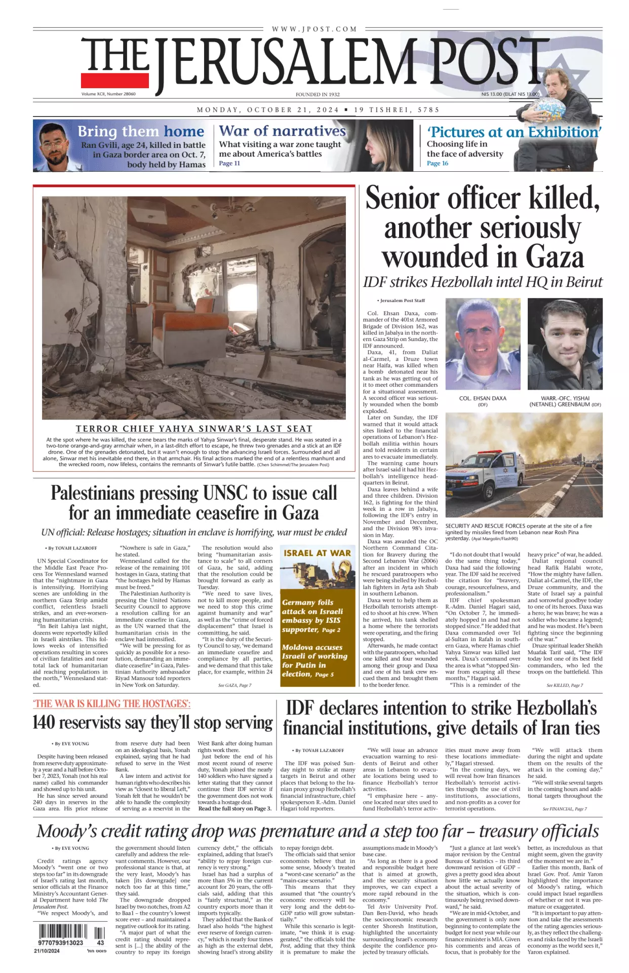 Prima-pagina-the jerusalem post-edizione-di-oggi-21-10-2024